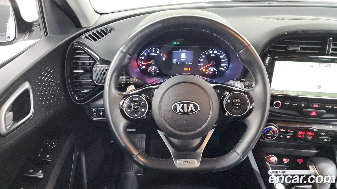 Kia Soul 2019