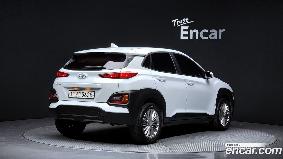 Hyundai Kona 2020
