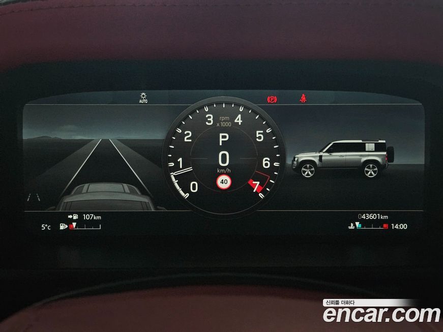 Land Rover Defender 2022