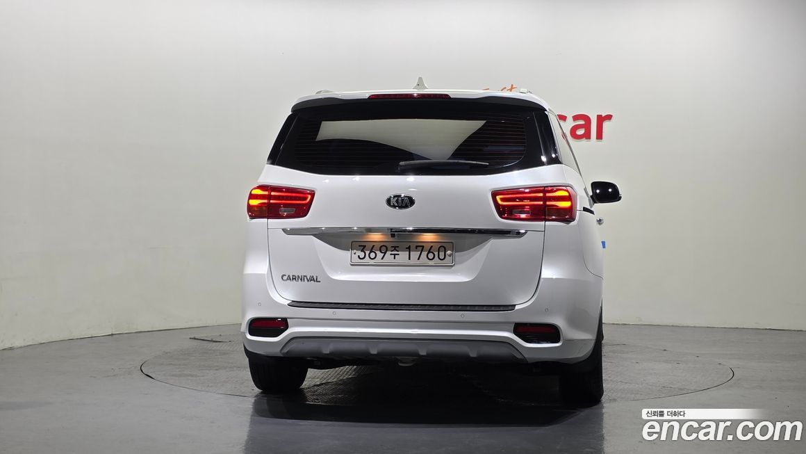 Kia Canival 2020