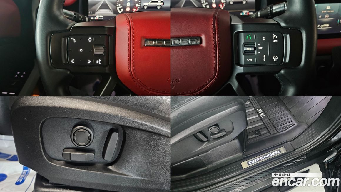 Land Rover Defender 2022