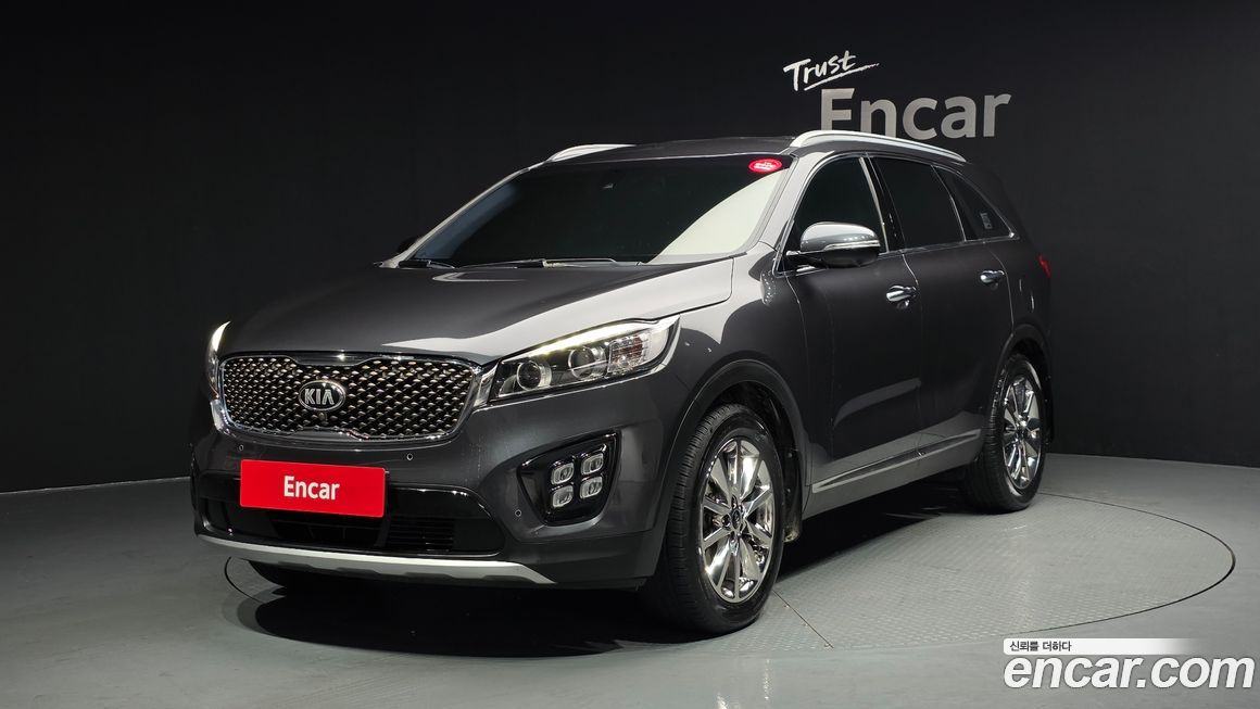 Kia Sorento 2017