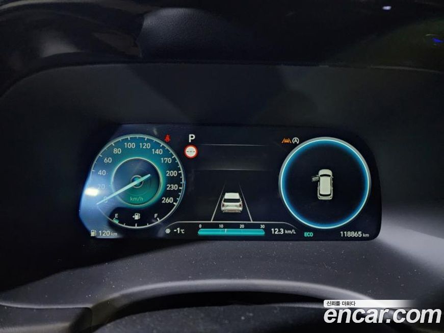 Hyundai Palisade 2024