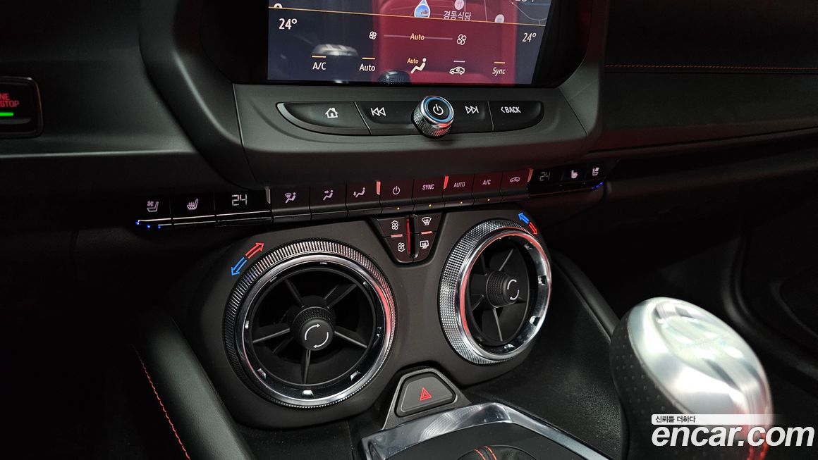 ChevroletGMDaewoo Camaro 2021