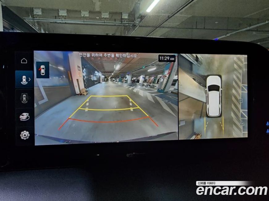 Hyundai Palisade 2024