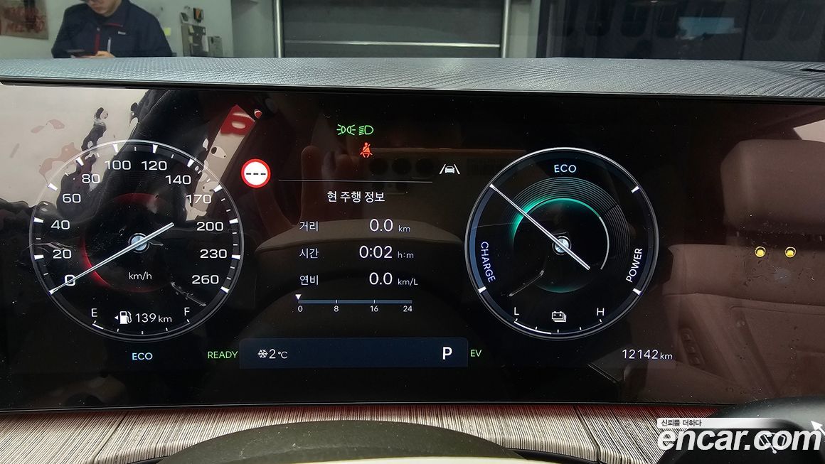 Hyundai Santafe 2025