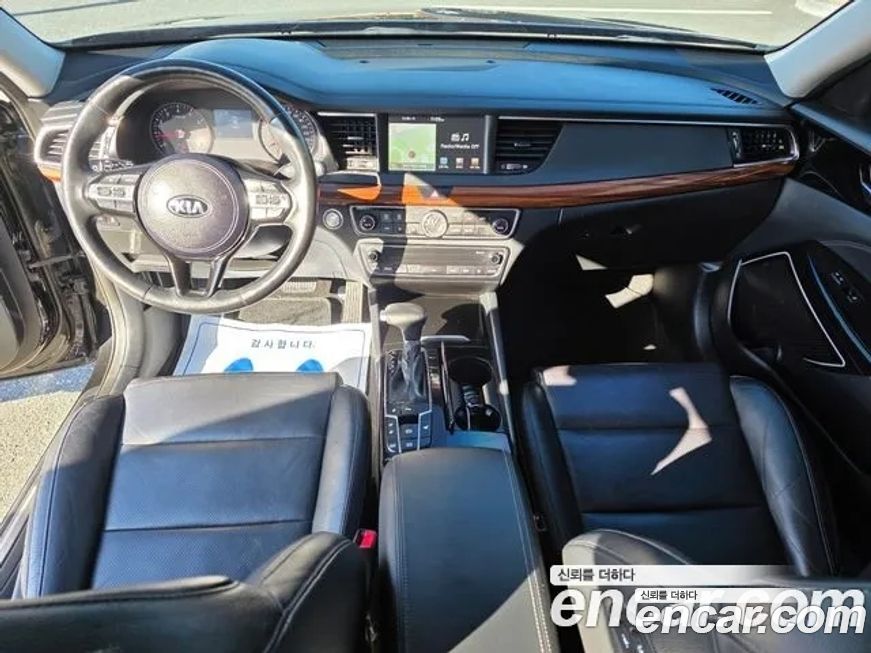 Kia K7 2017