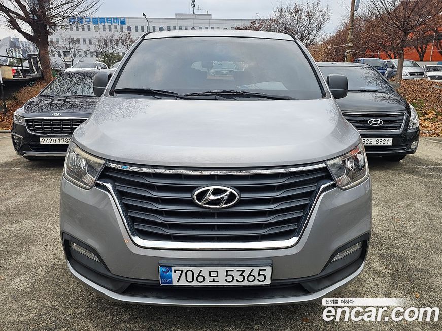 Hyundai Starex 2020