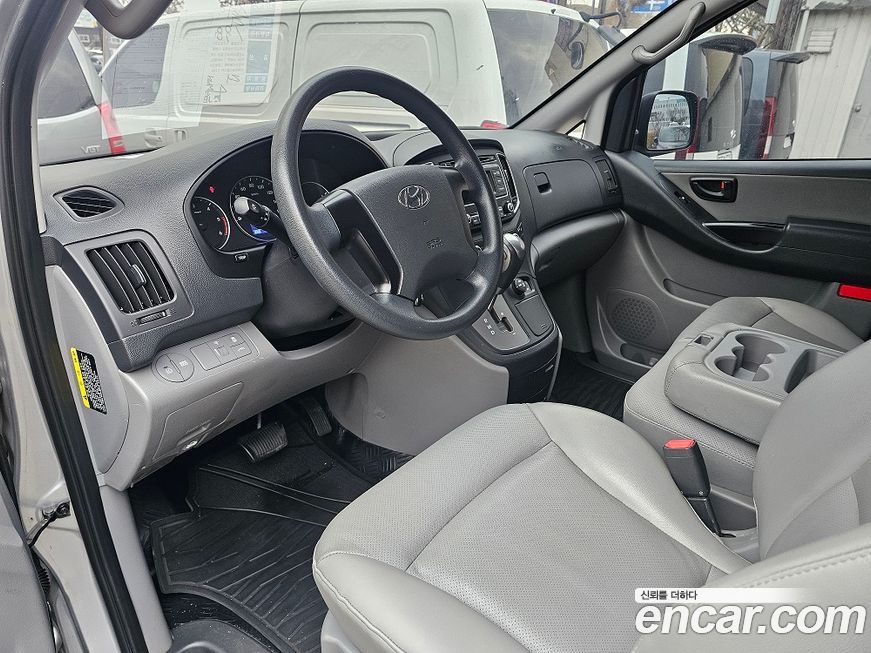 Hyundai Starex 2020