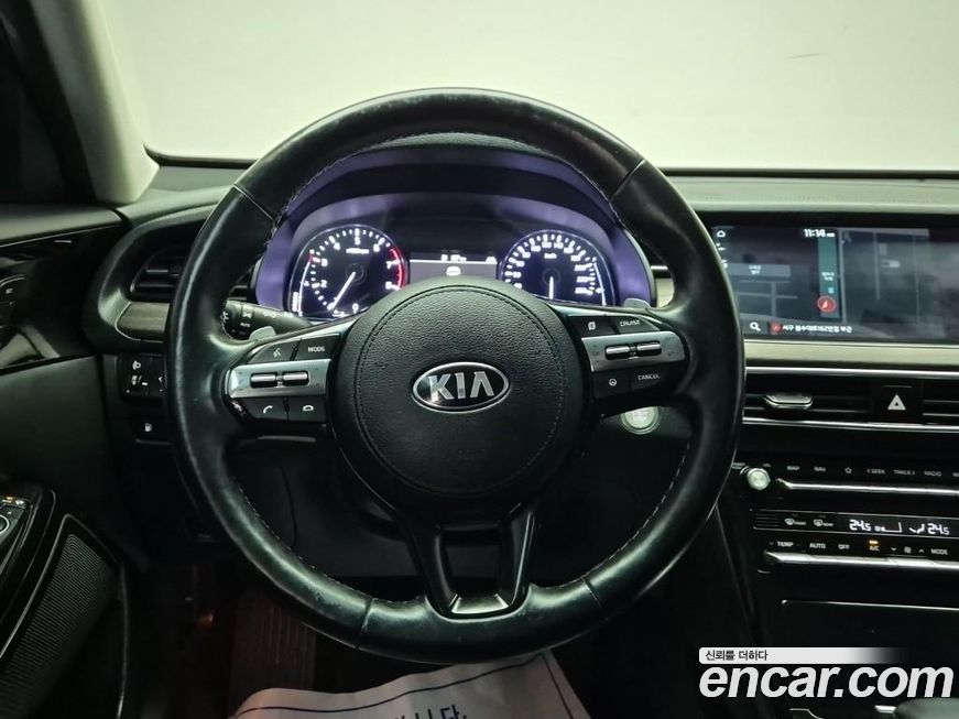 Kia K7 2020