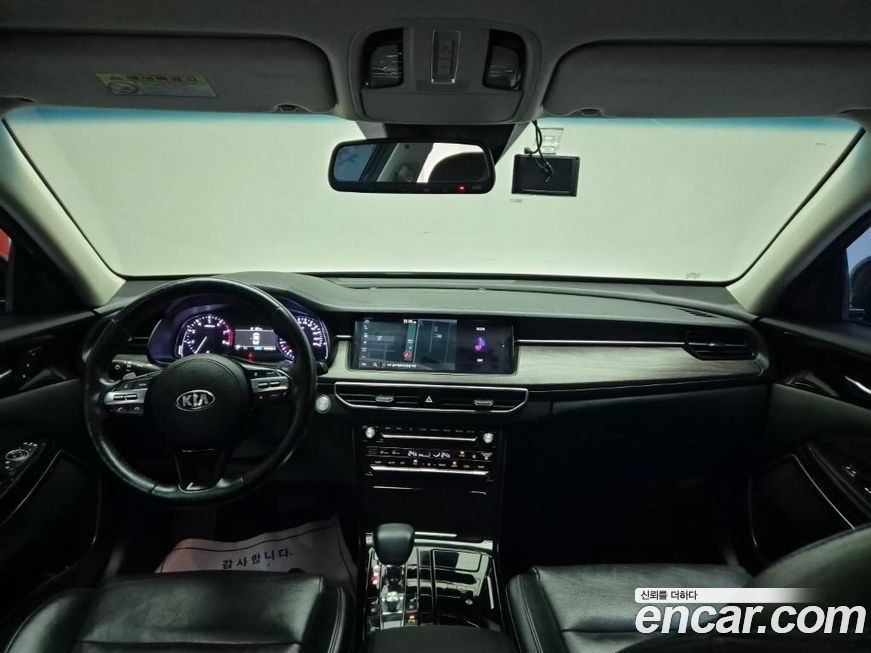 Kia K7 2020