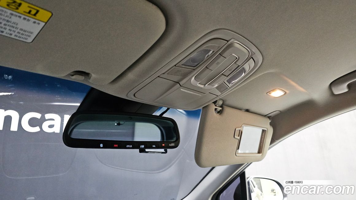 Hyundai Santafe 2020