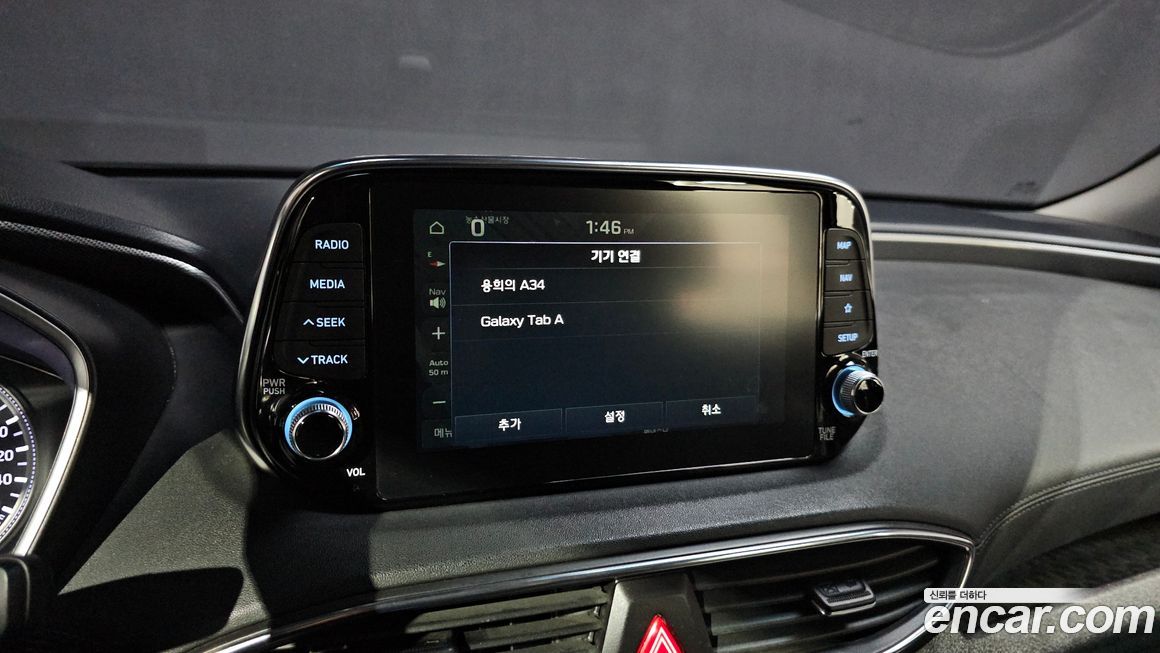 Hyundai Santafe 2020