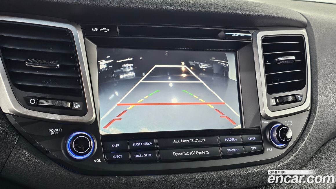 Hyundai Tucson 2017