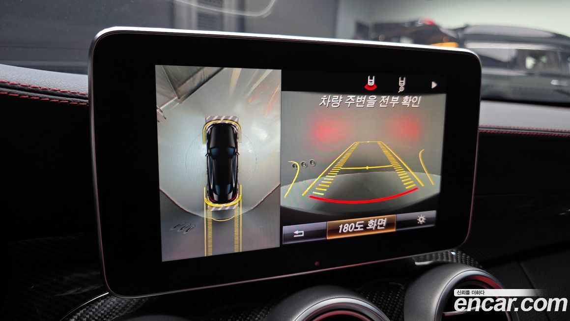 Mercedes-Benz C-Class 2017