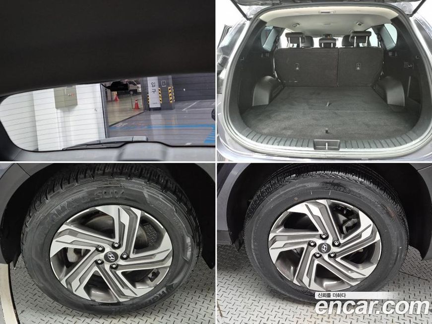 Hyundai Santafe 2021