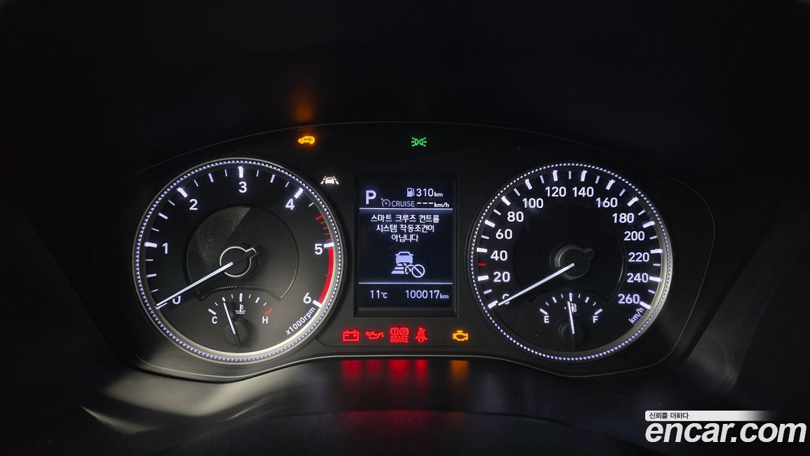 Hyundai Santafe 2020