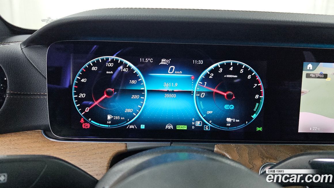 Mercedes-Benz E-Class 2021