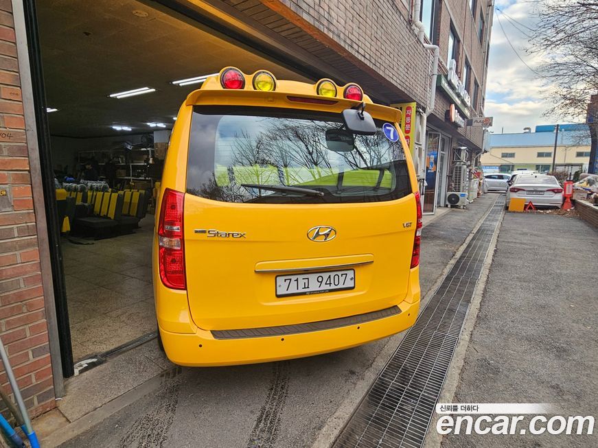 Hyundai Starex 2019