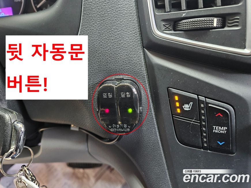 Hyundai Starex 2019