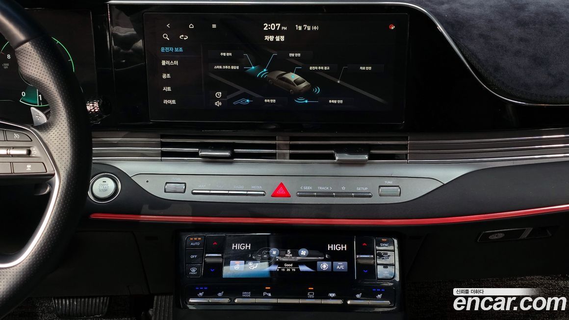 Hyundai Grandeur 2020