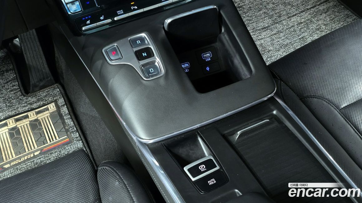 Hyundai Grandeur 2020