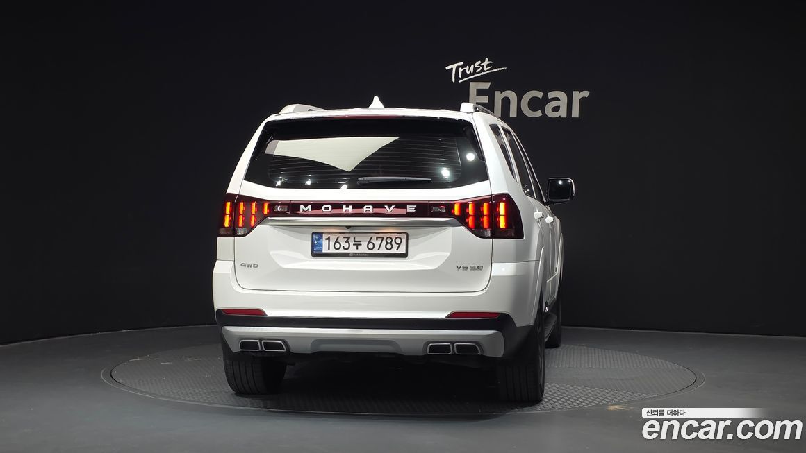 Kia Mohave 2021