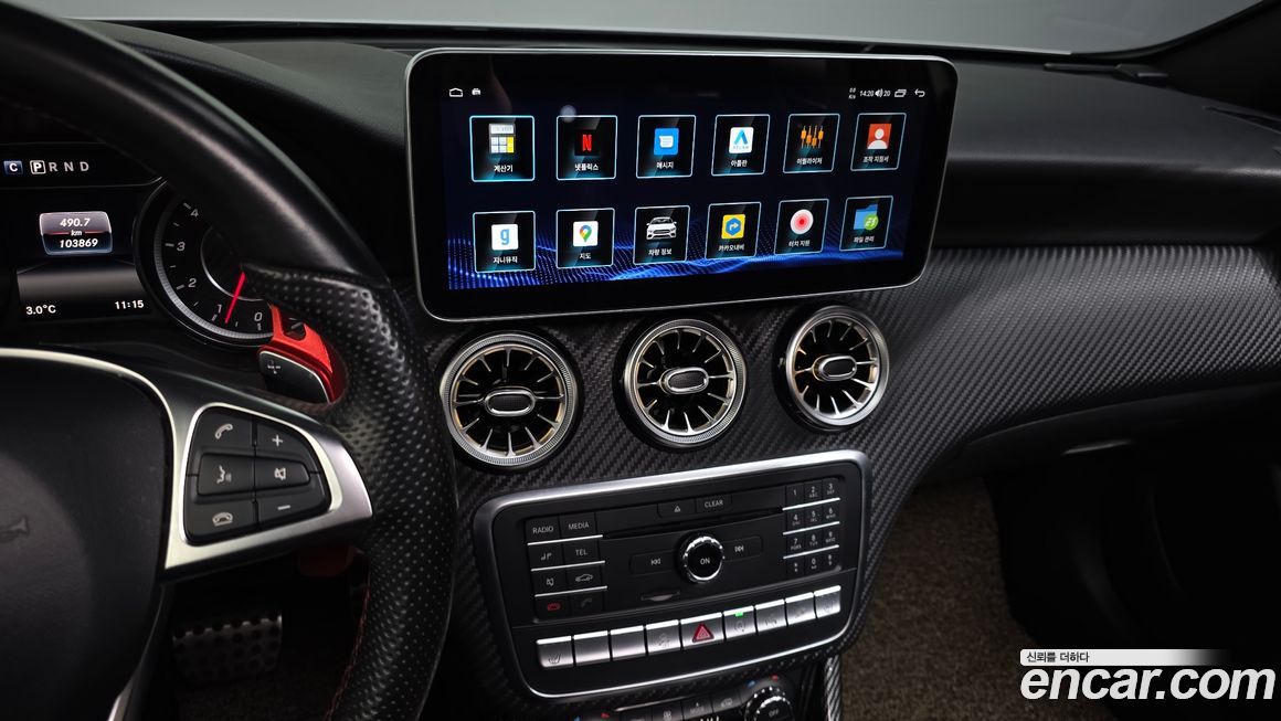 Mercedes-Benz A-Class 2018