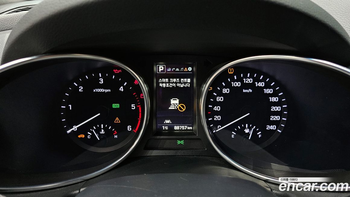 Hyundai Santafe 2017