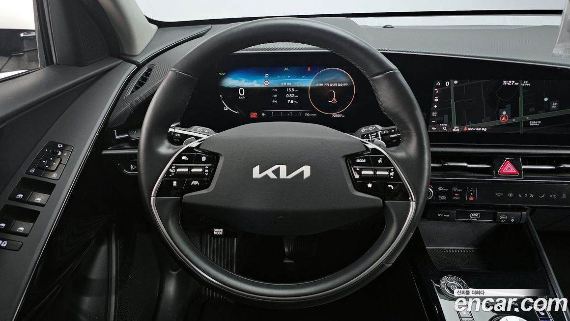 Kia Niro 2023
