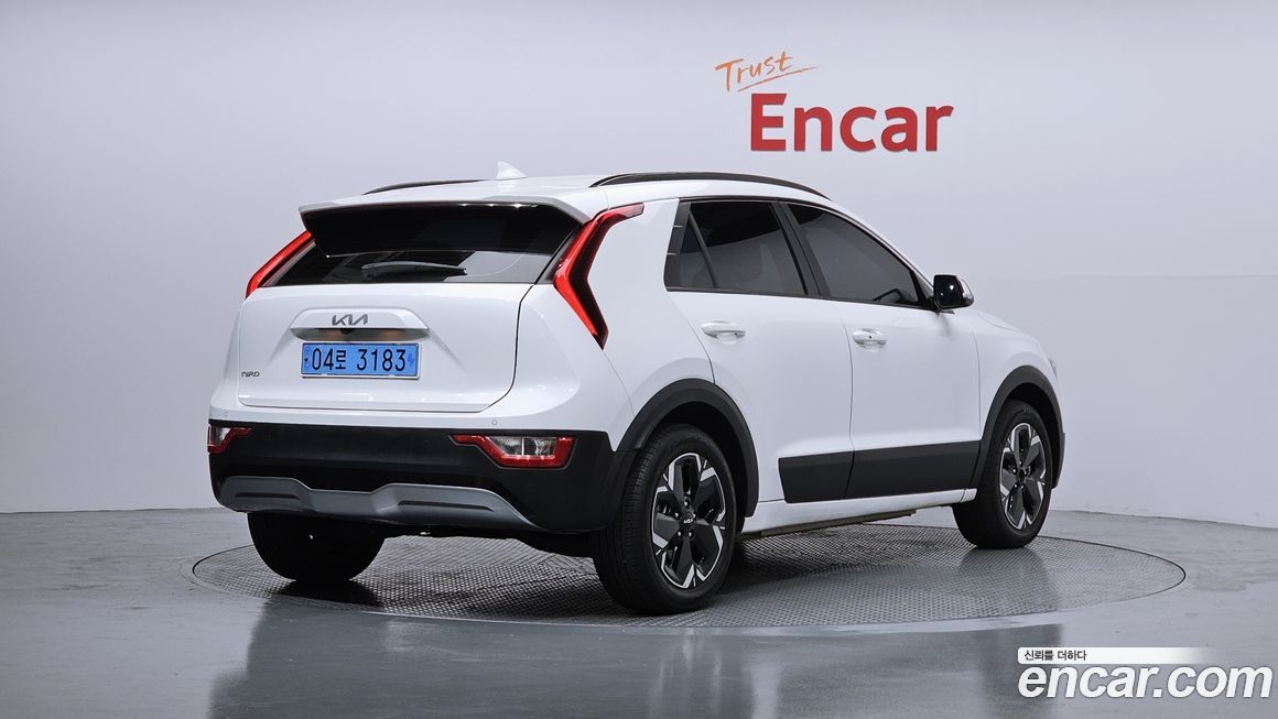 Kia Niro 2023
