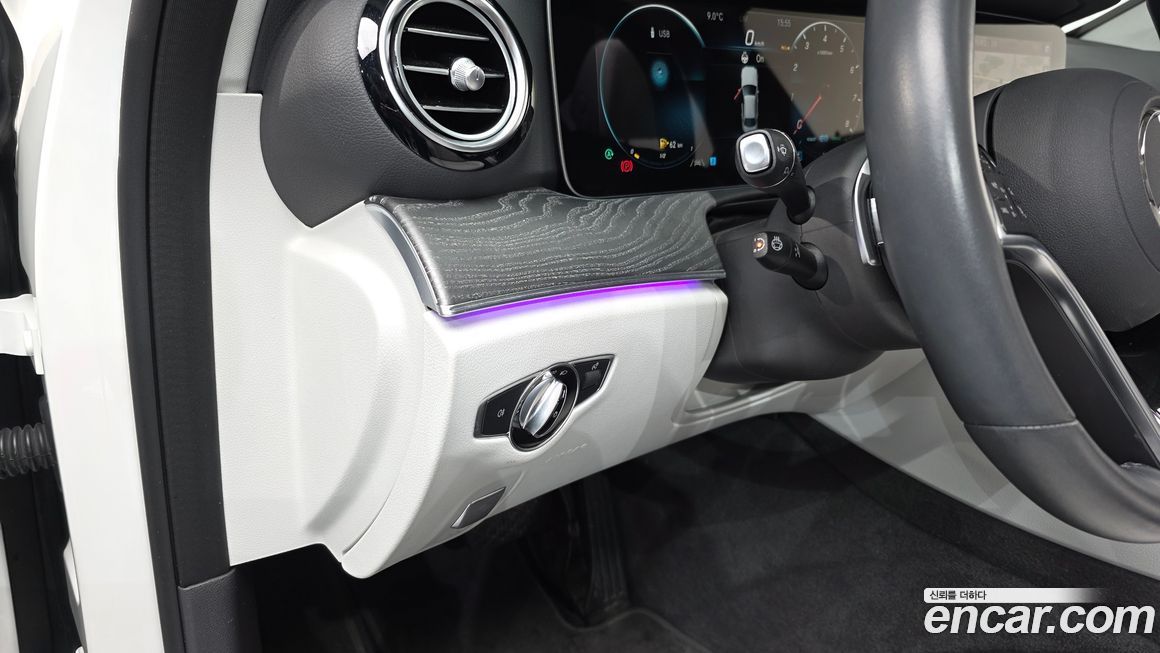 Mercedes-Benz E-Class 2023