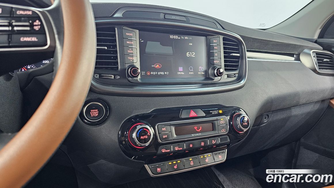Kia Sorento 2018
