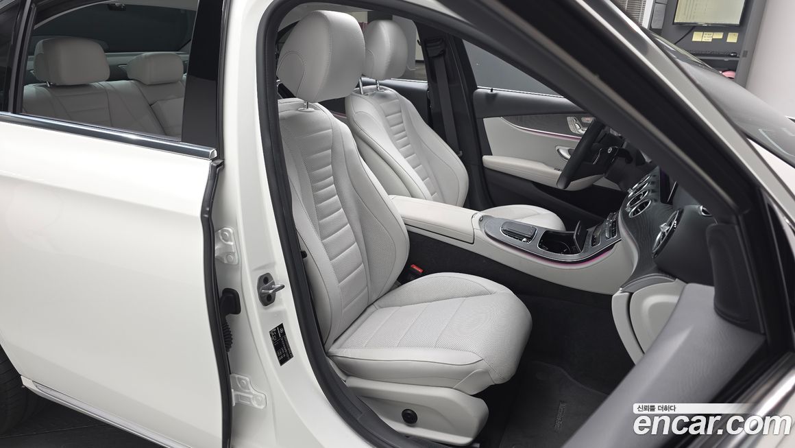 Mercedes-Benz E-Class 2023