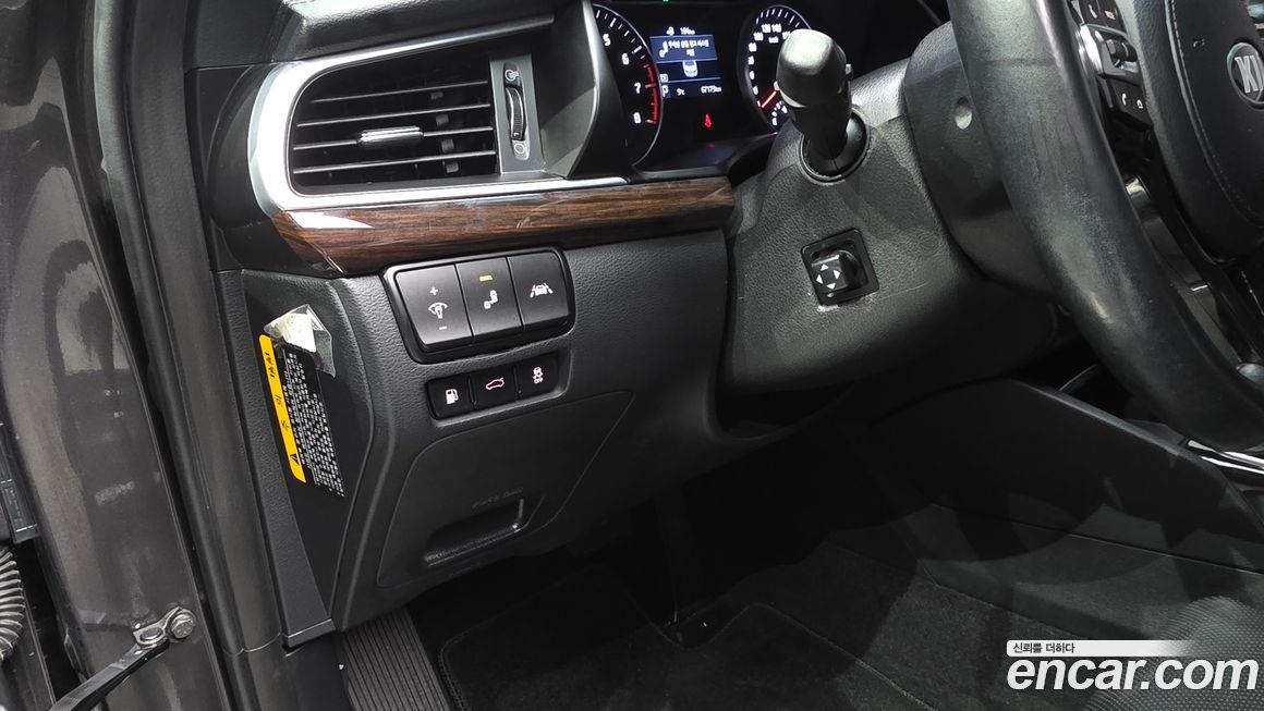 Kia K7 2019