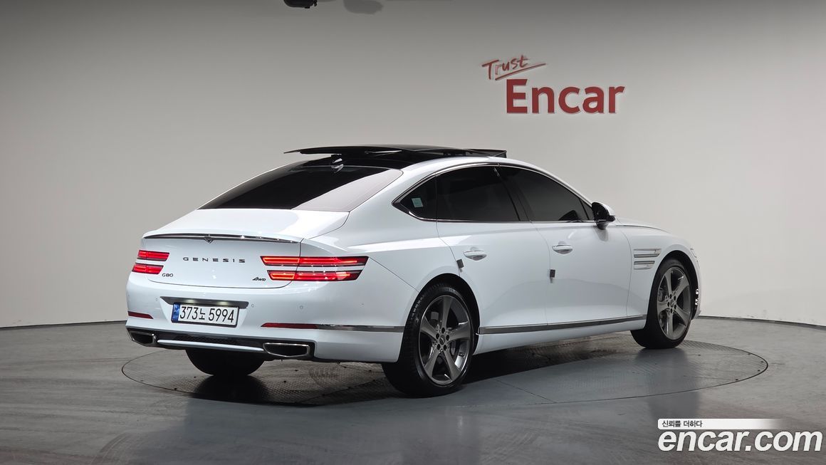 Genesis G80 2023