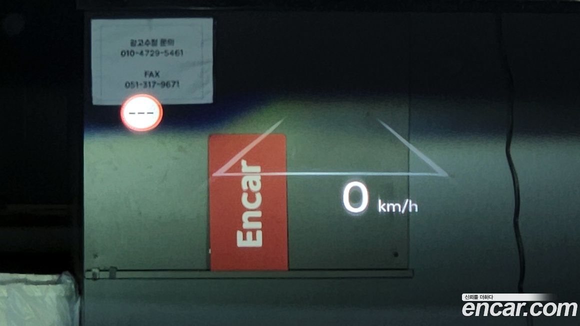 Hyundai Palisade 2025