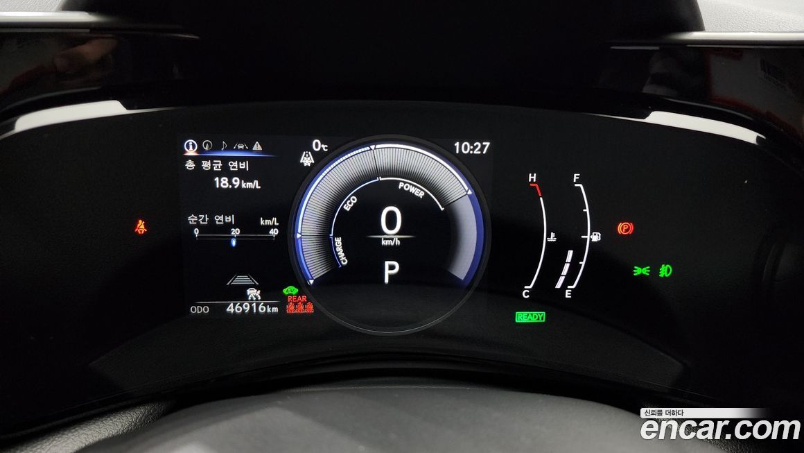 Lexus NX 2025