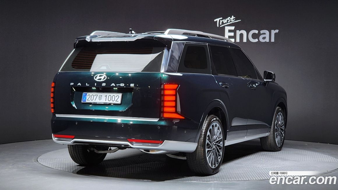 Hyundai Palisade 2025