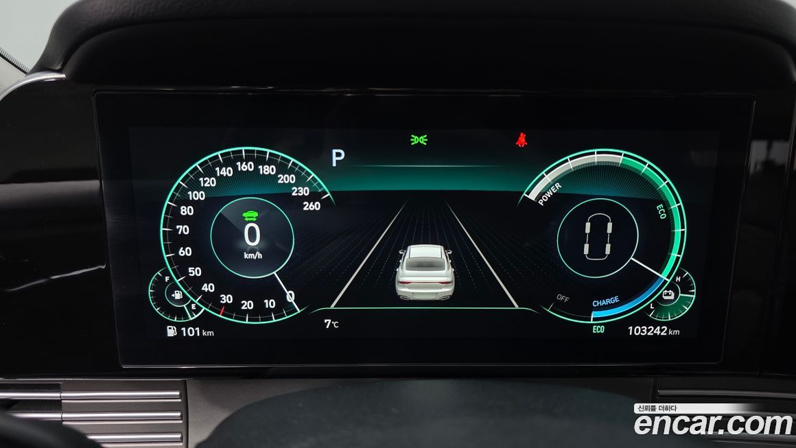 Hyundai Grandeur 2023