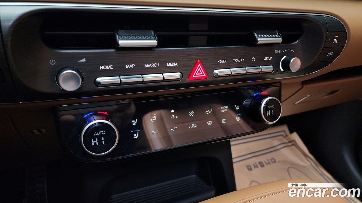 Hyundai Palisade 2025