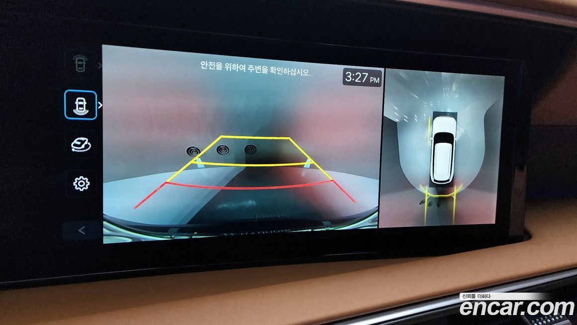 Hyundai Palisade 2025