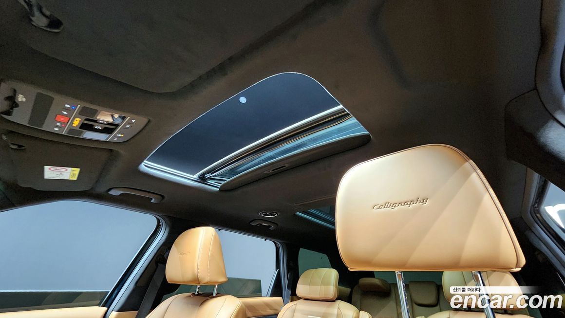 Hyundai Palisade 2025