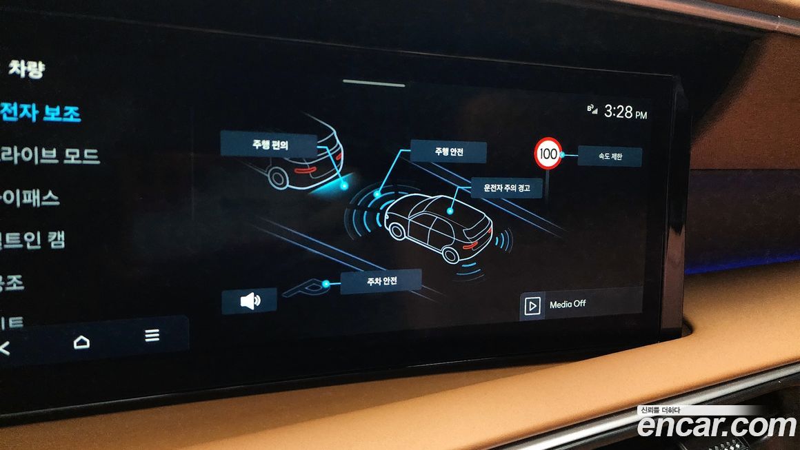 Hyundai Palisade 2025