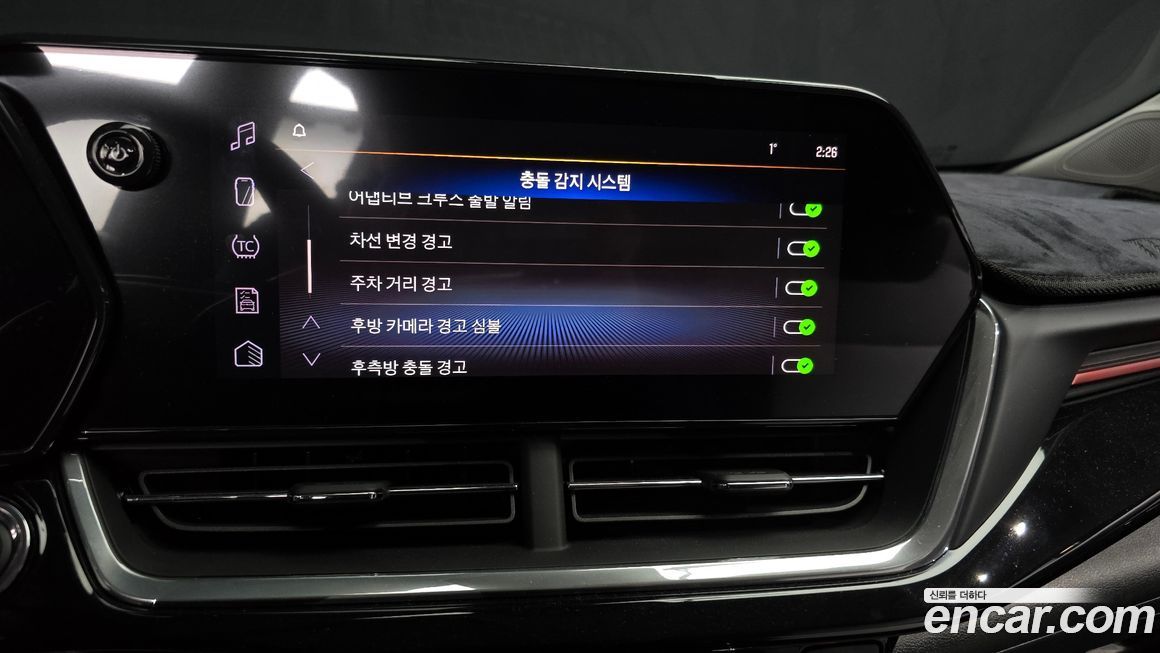 ChevroletGMDaewoo Trax 2025