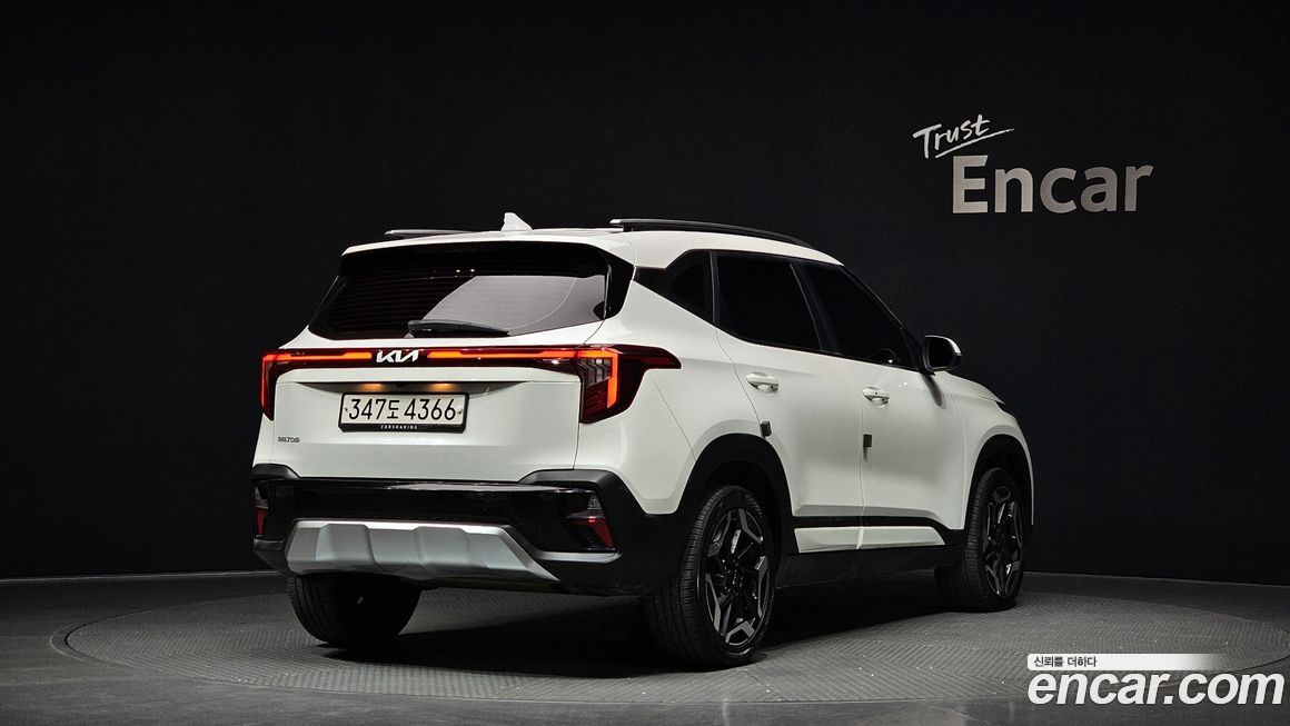 Kia Seltos 2023