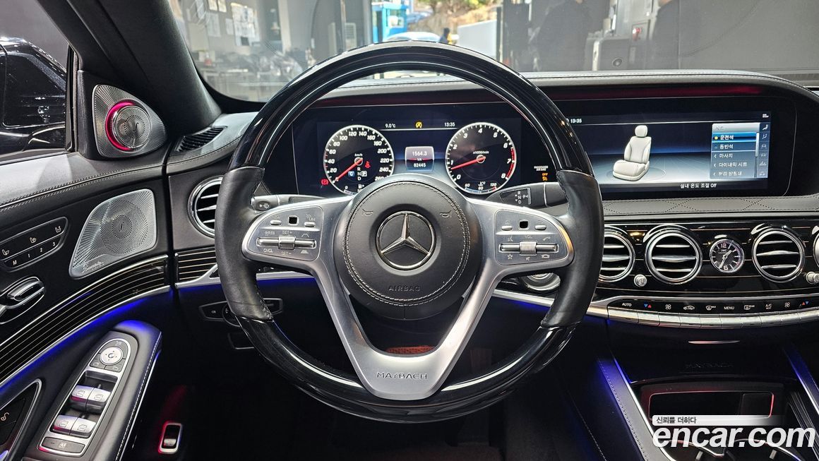 Mercedes-Benz S-Class 2018