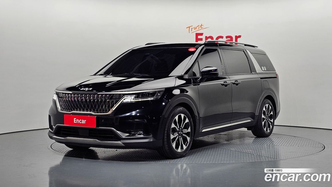 Kia Canival 2023
