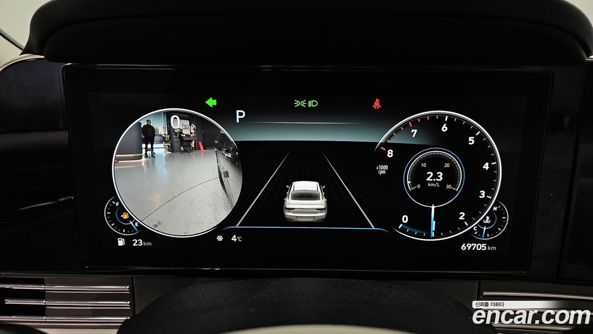 Hyundai Grandeur 2022