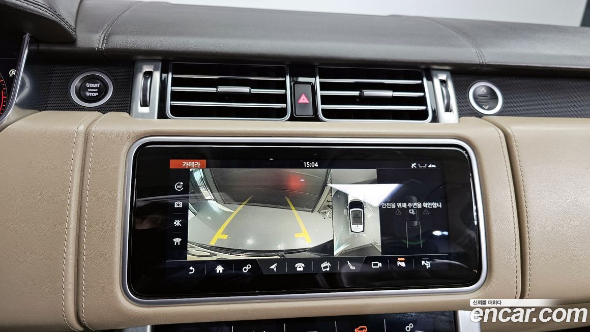 Land Rover Range Rover 2019